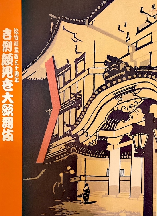 11月 19, ドキュメント 2.jpg